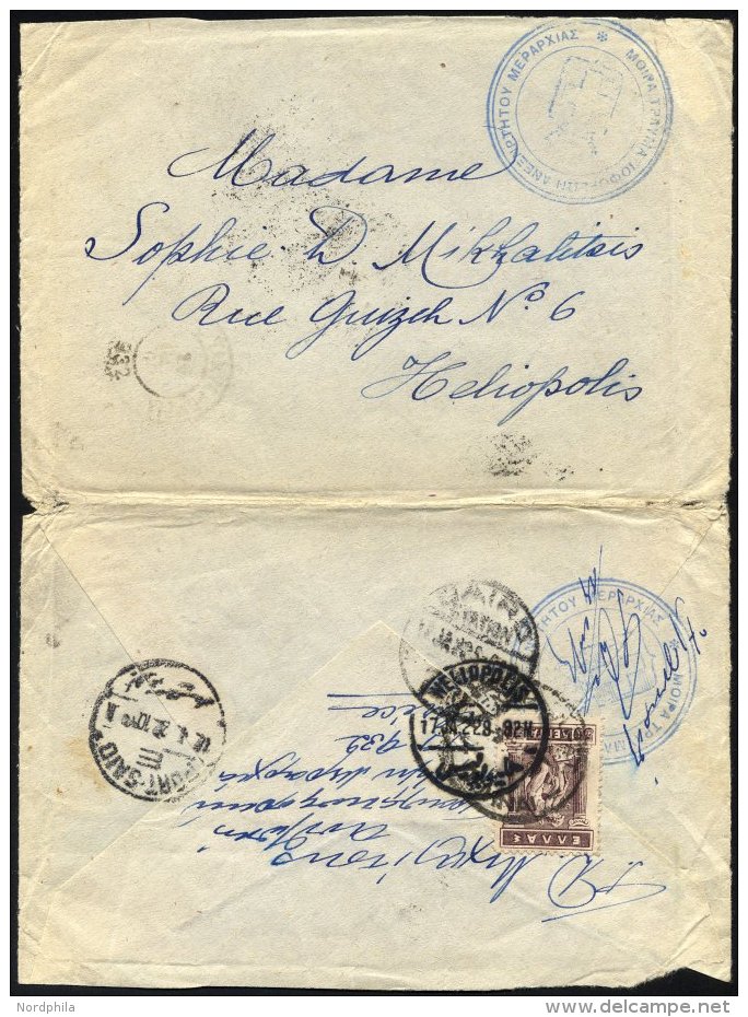 GRIECHENLAND 200 BRIEF, 1922, 50 L. Graulia Auf Feldpostbrief &uuml;ber Das Feldpostamt 932, Mit Blauem K3 Milit&auml;r- - Autres & Non Classés