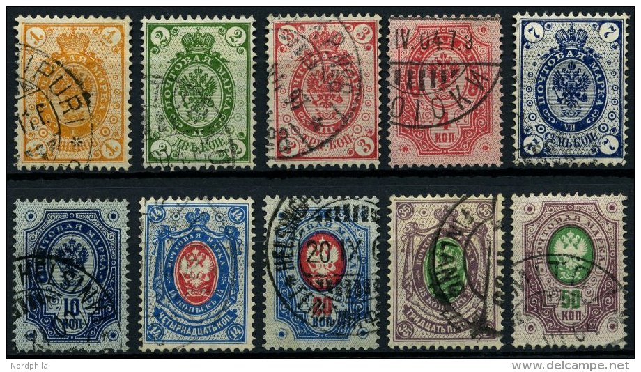 FINNLAND 35-44 O, 1891, 1 - 50 K. Staatswappen, 10 Prachtwerte, Mi. 178.50 - Gebraucht