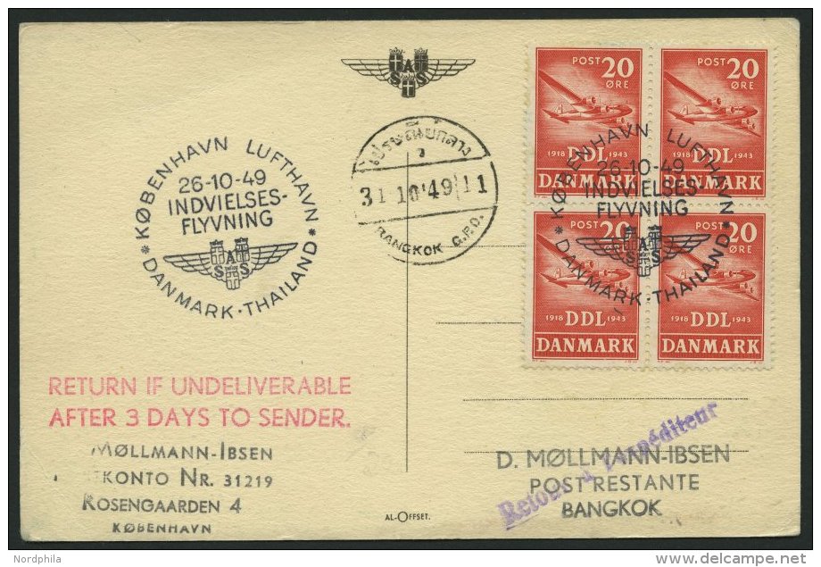 ERSTFL&Uuml;GE 26.10.1949, Kopenhagen-Bangkok, Prachtkarte - Sonstige & Ohne Zuordnung