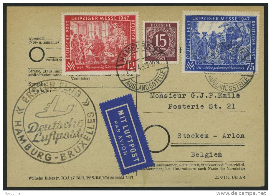 ERST-UND ER&Ouml;FFNUNGSFL&Uuml;GE 2301 BRIEF, 1.5.48, Hamburg-Br&uuml;ssel, Flugbest&auml;tigungsstempel In Schwarz (Ge - Cartas & Documentos