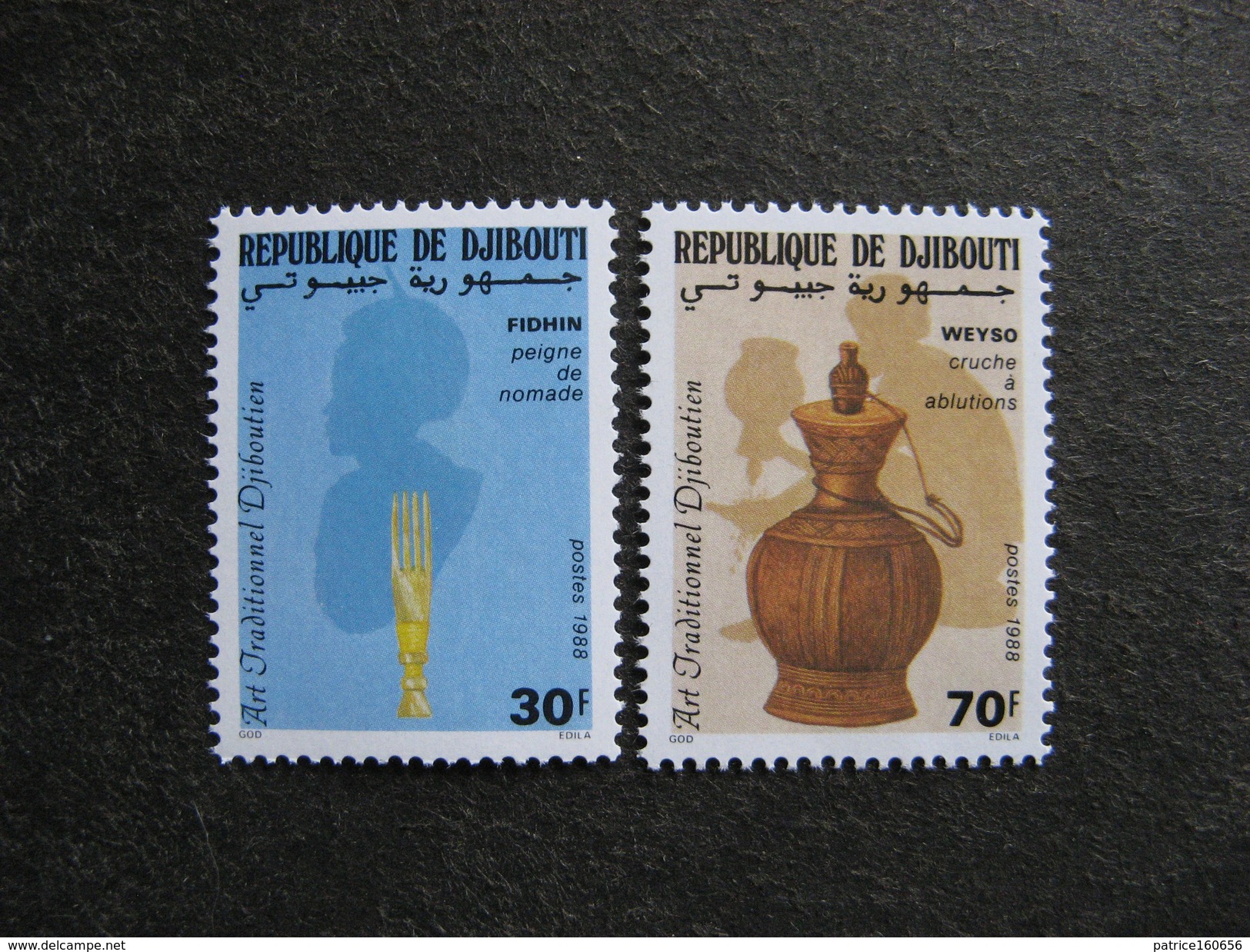 Djibouti : TB Paire  N° 639 Et N° 640, Neufs XX. - Djibouti (1977-...)