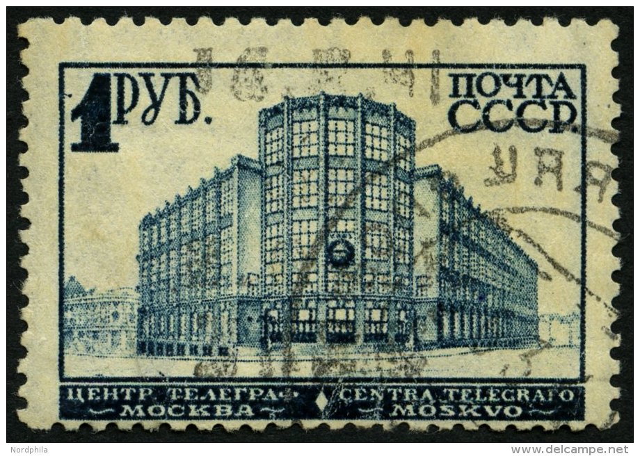 UKRAINE 12Y O, 1942, 3 Rbl. Auf 1 Rbl. Dunkelblau, Wz. M&auml;andermuster, &uuml;blich Gez&auml;hnt Pracht, Gepr. Keiler - Occupation 1938-45