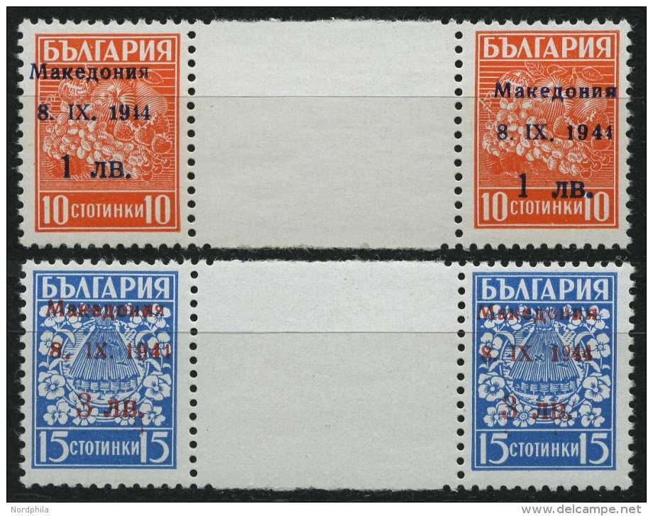 MAKEDONIEN 1,2ZW **, 1944, 1 Auf 10 St. Orangerot Und 3 Auf 15 St. Hellblau, Je Im Waagerechten Zwischenstegpaar, Pracht - Besetzungen 1938-45