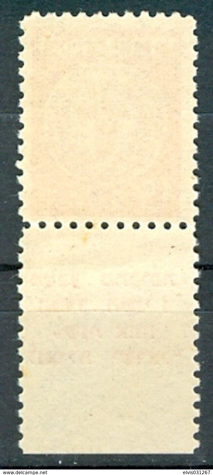 Israel - 1948, Michel/Philex No. : 3, WRONG TAB DESCRIPTION, Perf: 11/11 - NH - Gum Dist - ** - Full Tab - Non Dentelés, épreuves & Variétés