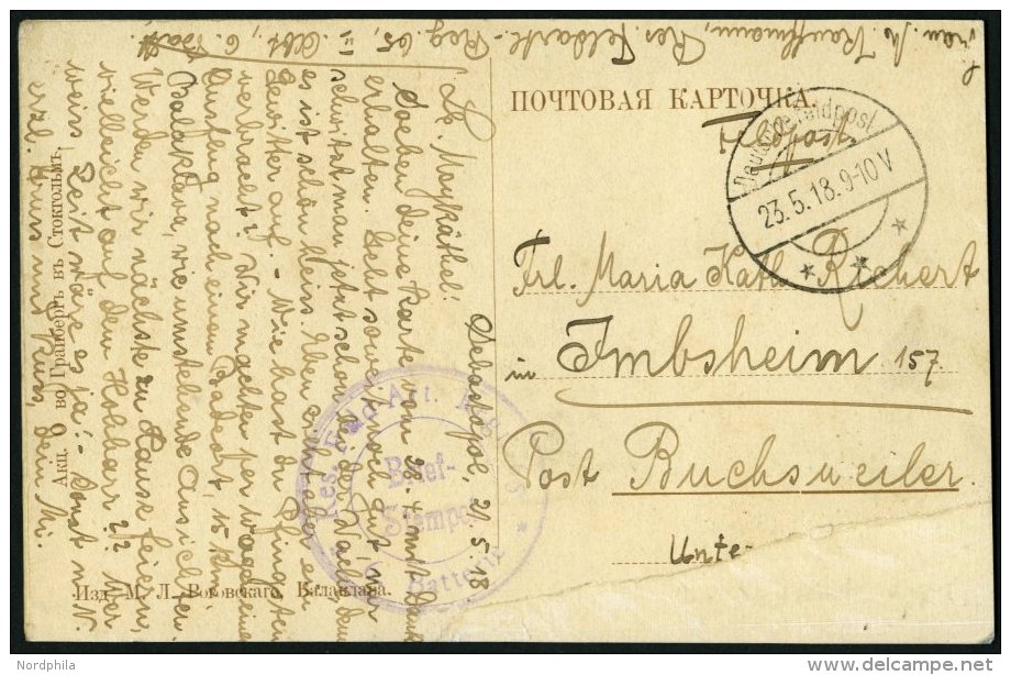 DP T&Uuml;RKEI 1918, Feldpoststation SEWASTOPOL Auf Feldpost-Ansichtskarte Von Dem Res.Feld Art.Reg. 68, Feinst (Ecke Un - Deutsche Post In Der Türkei