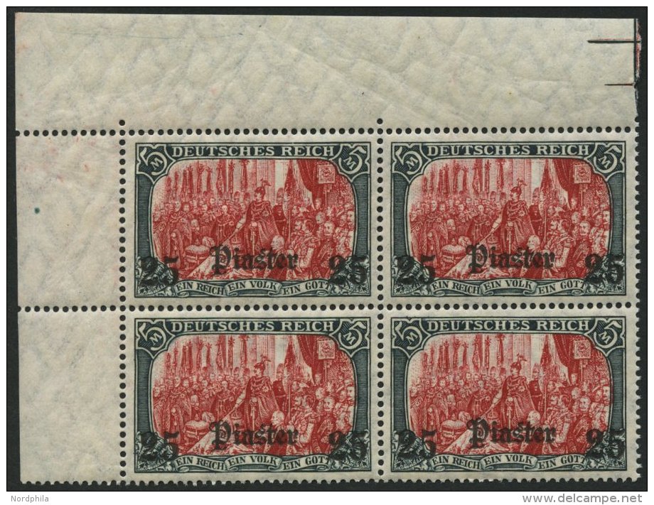 DP T&Uuml;RKEI 47b VB **, 1908, 25 Pia. Auf 5 M., Mit Wz., Karmin Quarzend, Postfrisch, Im Oberen Rechten Eckrandviererb - Deutsche Post In Der Türkei