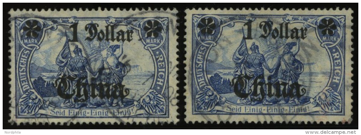 DP CHINA 45IAI,II O, 1907, 1 D. Auf 2 M, Mit Wz, Friedensdruck, Abstand 9 Und 9.5 Mm, 2 Prachtwerte, Gepr. Engel/Bothe, - China (oficinas)