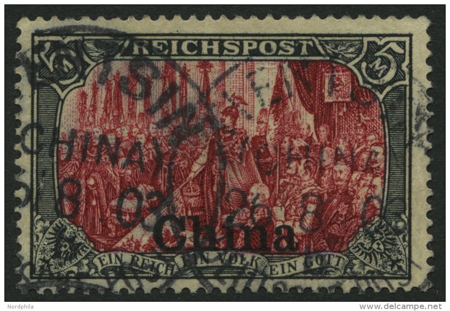 DP CHINA 27IV O, 1901, 5 M. Reichspost, Type I, Nachmalung Nur Mit Deckwei&szlig;, Obere Z&auml;hnung Teils Etwas Stumpf - Deutsche Post In China