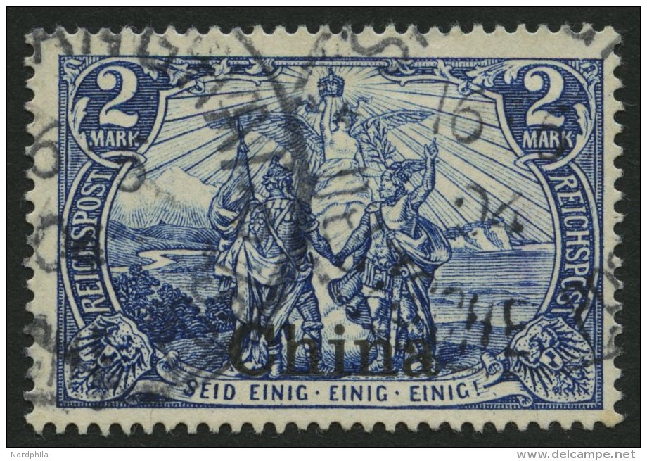 DP CHINA 25II O, 1901, 2 M. Reichspost, Type II, Pracht, Mi. 100.- - Deutsche Post In China