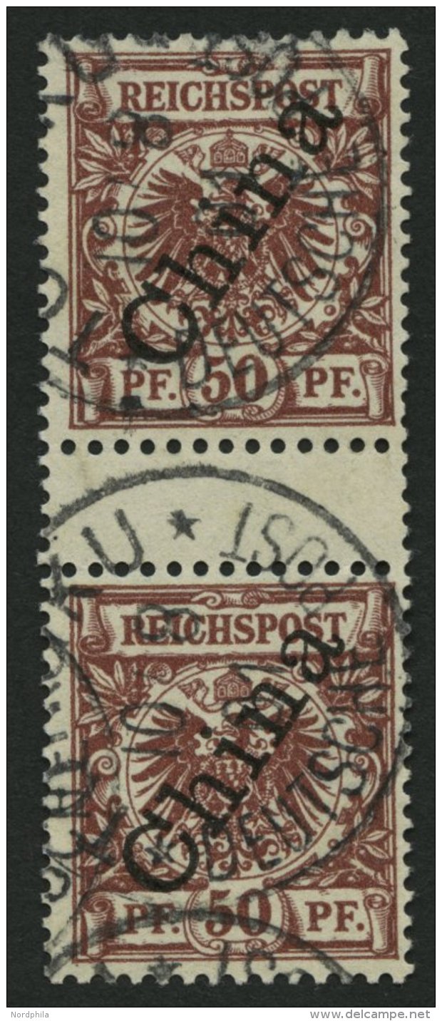 DP CHINA 6IIZS O, 1898, 50 Pf. Steiler Aufdruck Im Zwischenstegpaar, Obere Marke Ein Paar Kurze Z&auml;hne Sonst Pracht, - China (oficinas)