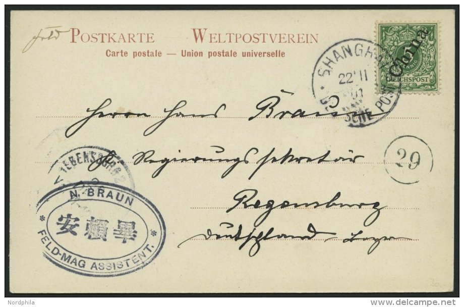 DP CHINA 2II BRIEF, 1901, 5 Pf. Steiler Aufdruck Auf Feldpost-Ansichtskarte (Br&uuml;cke In Shanghai) ) Mit Ovalem Absen - Deutsche Post In China