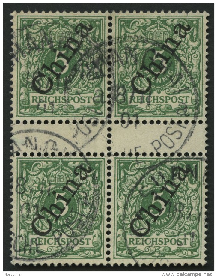 DP CHINA 2IIZS Paar O, 1898, 5 Pf. Steiler Aufdruck Im Viererblock Mit 2 Zwischenstegpaaren, Obere Rechte Marke Kleine K - Deutsche Post In China