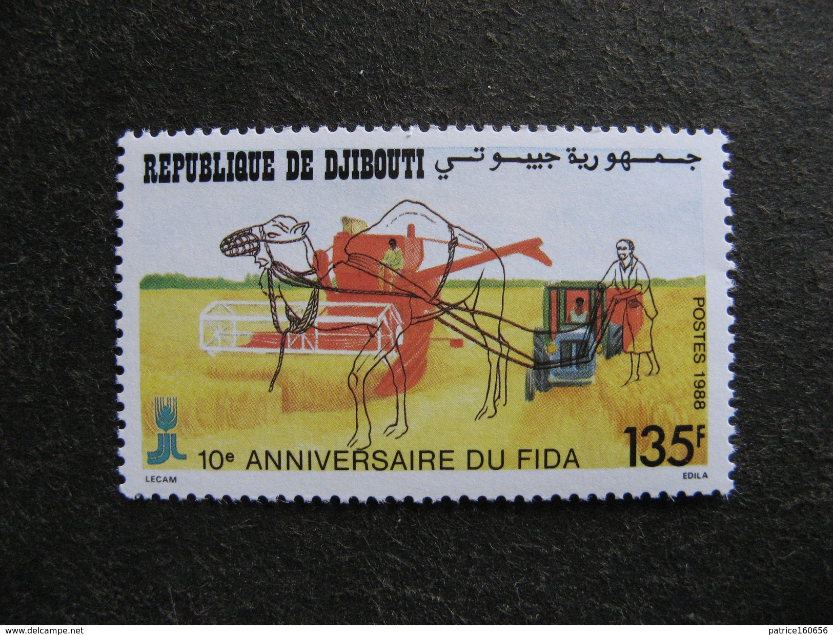 Djibouti : TB N° 645, Neuf XX. - Djibouti (1977-...)