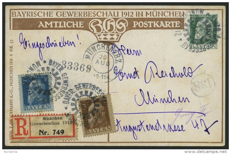 BAYERN PP 27C41/012 BRIEF, Privatpost: 1913, 3 Pf. Luitpold Bayerische Gewerbeschau In M&uuml;nchen, K&uuml;nstlertheate - Other & Unclassified