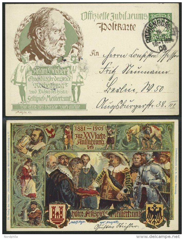 BAYERN PP 15C88 BRIEF, Privatpost: 1905, 5 Pf. Wappen 1881-1905 XXV-j&auml;hr. Auff&uuml;hrung Des Historischen Festspie - Otros & Sin Clasificación