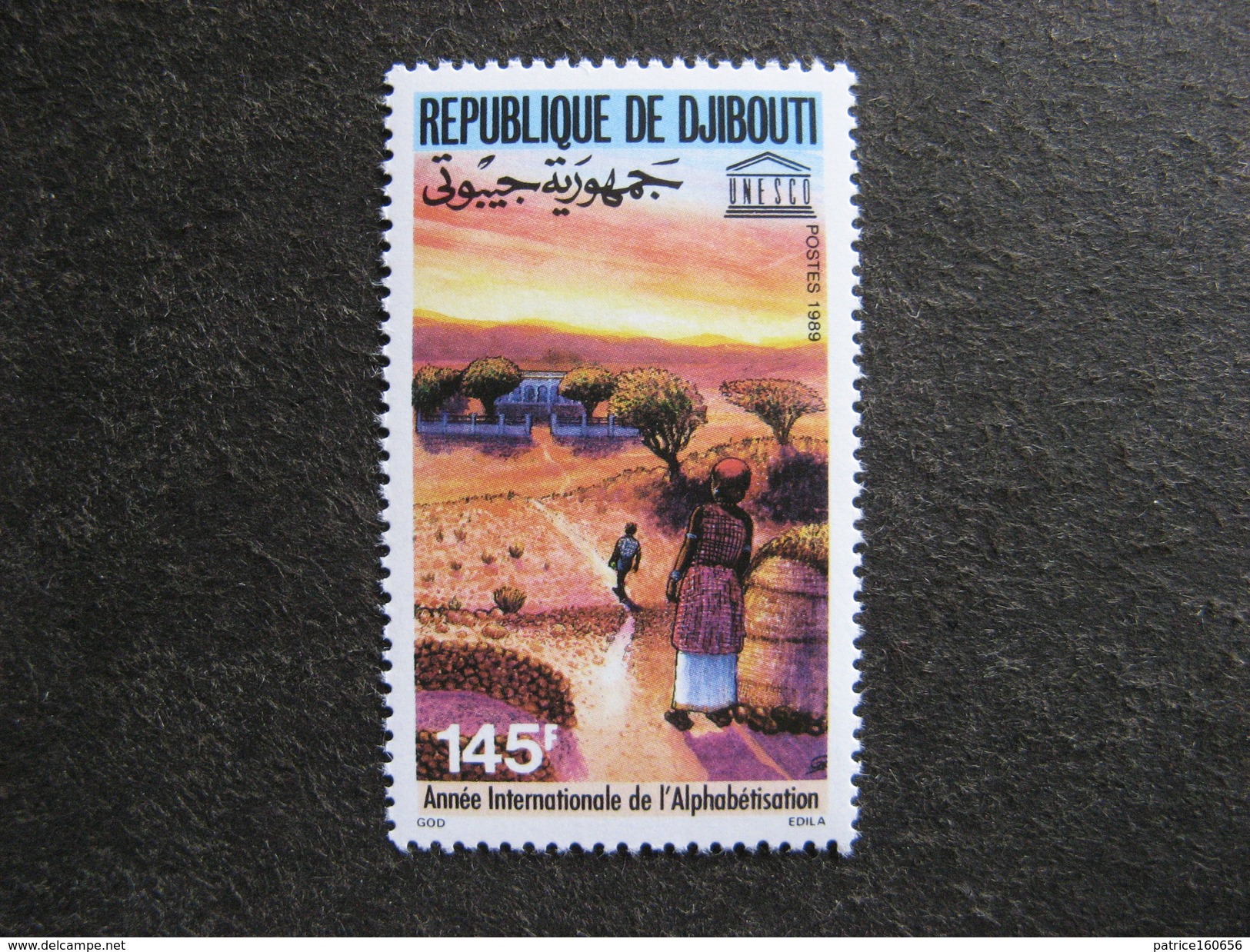 Djibouti : TB N° 657, Neuf XX. - Djibouti (1977-...)