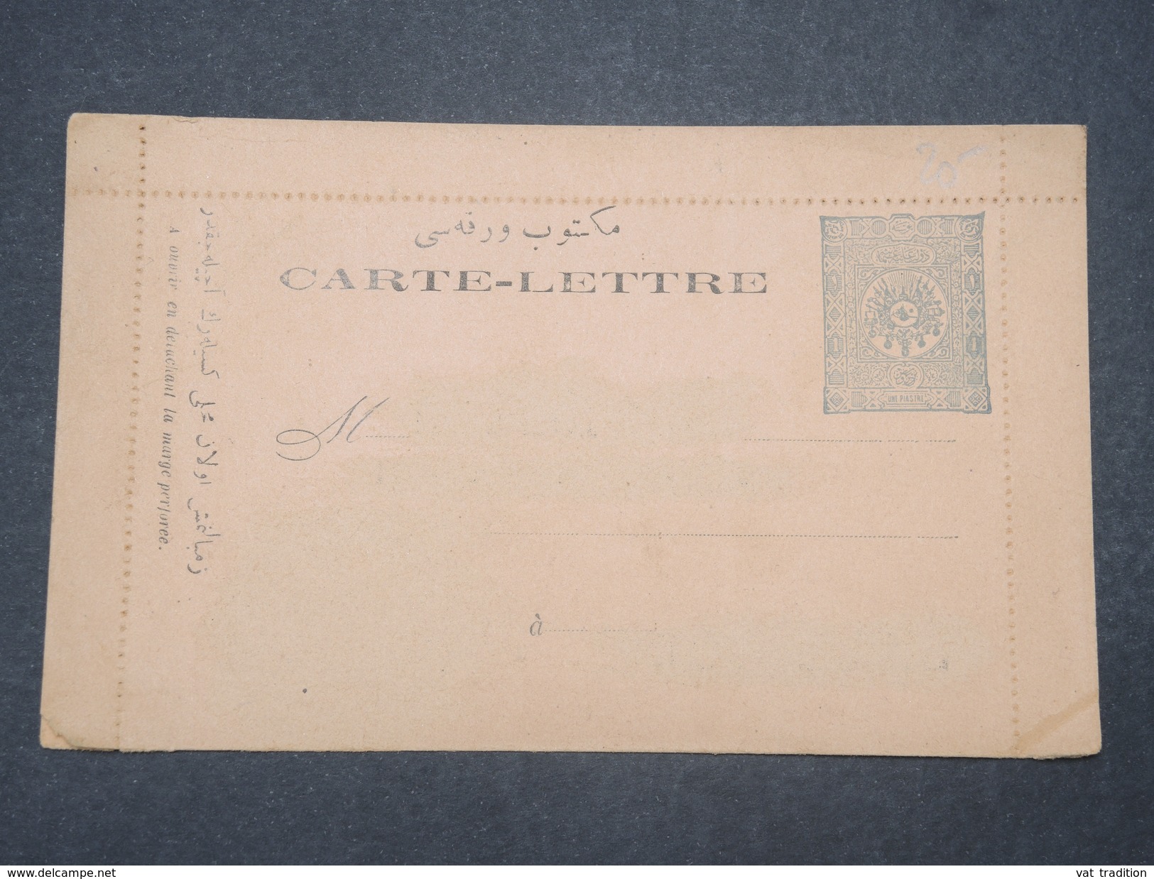 TURQUIE - Entier Postal ( Carte Lettre ) Non Voyagé - L 9552 - Lettres & Documents