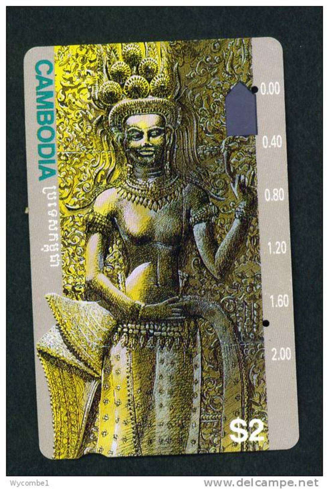 CAMBODIA - Magnetic Phonecard  Stock Scan - Cambodja