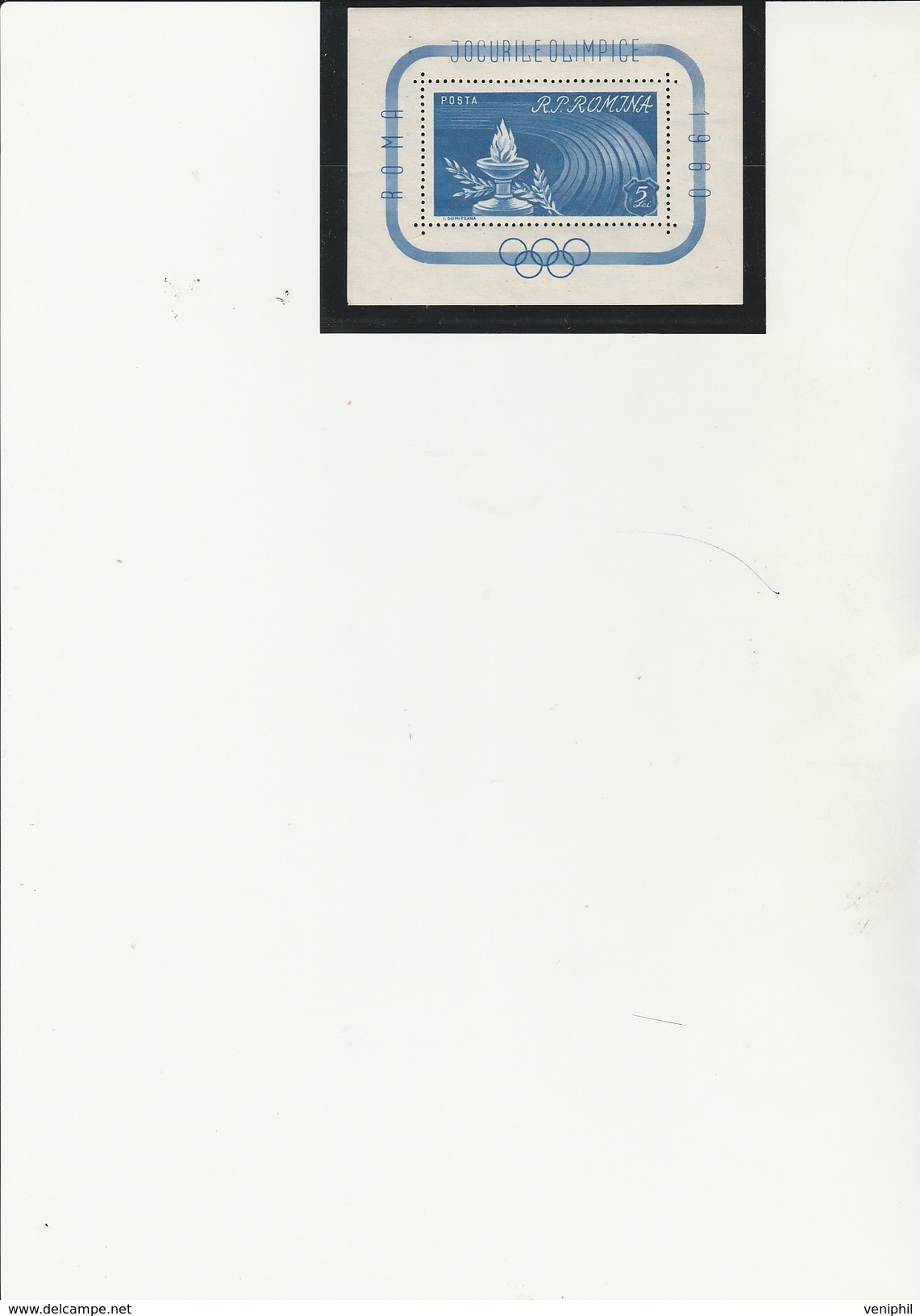 ROUMANIE - BLOC FEUILLET N° 47 NEUF X  JO DE ROME  ANNEE 1960 - COTE : 23 &euro; - Blocks & Sheetlets