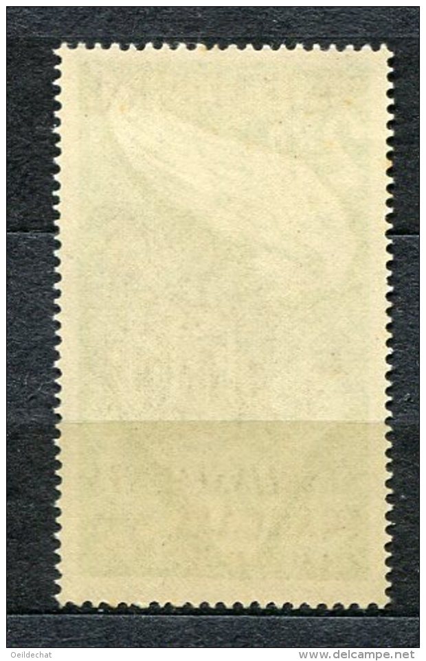 3162   INDE   Poste Aérienne N° 19 **  1949   2r  Vert-jaune  Et Vert-noir   SUPERBE - Unused Stamps