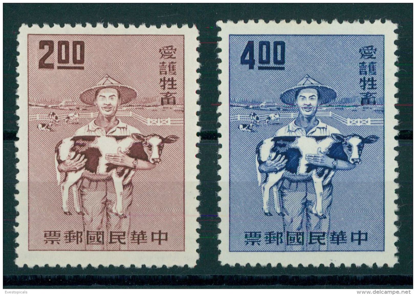 CHINA, TAIWAN, PROTECTION OF THE ANIMAL UNUSED 1964, (NG AS ISSUED) - Neufs