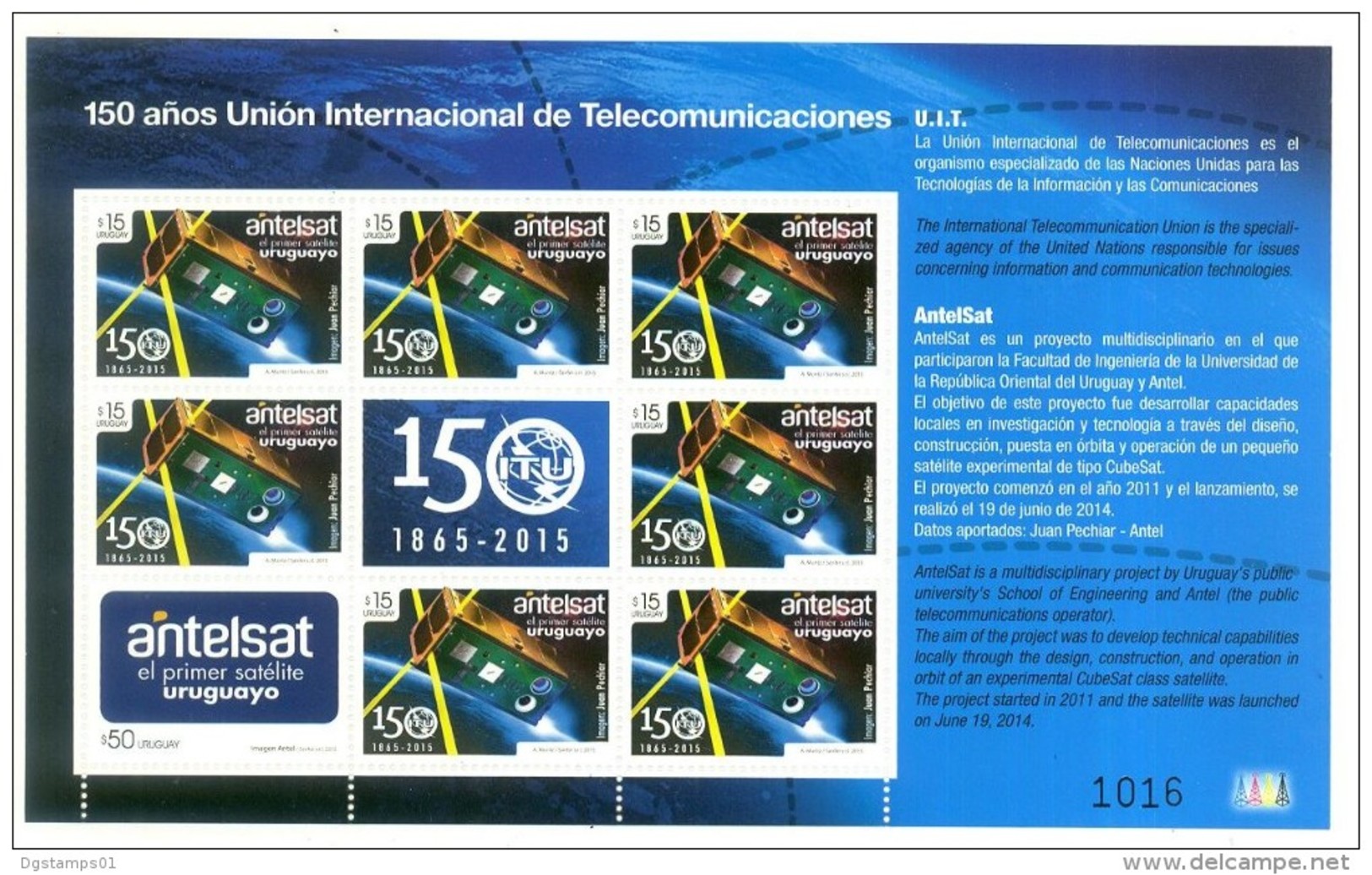 Uruguay 2015 ** M/P  150 Años UIT. Aniversario ANTELSAT. See Desc. - Telecom