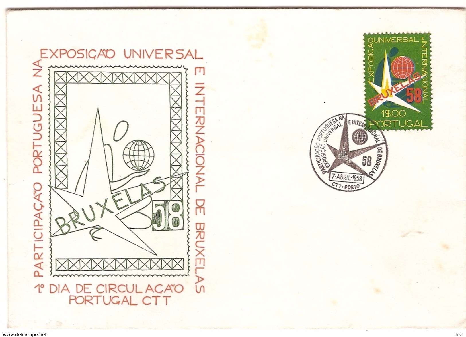 Portugal & FDC Portuguese Participation At The Universal And International Exhibition In Brussels, Porto 1958 (833) - 1958 – Bruxelles (Belgique)