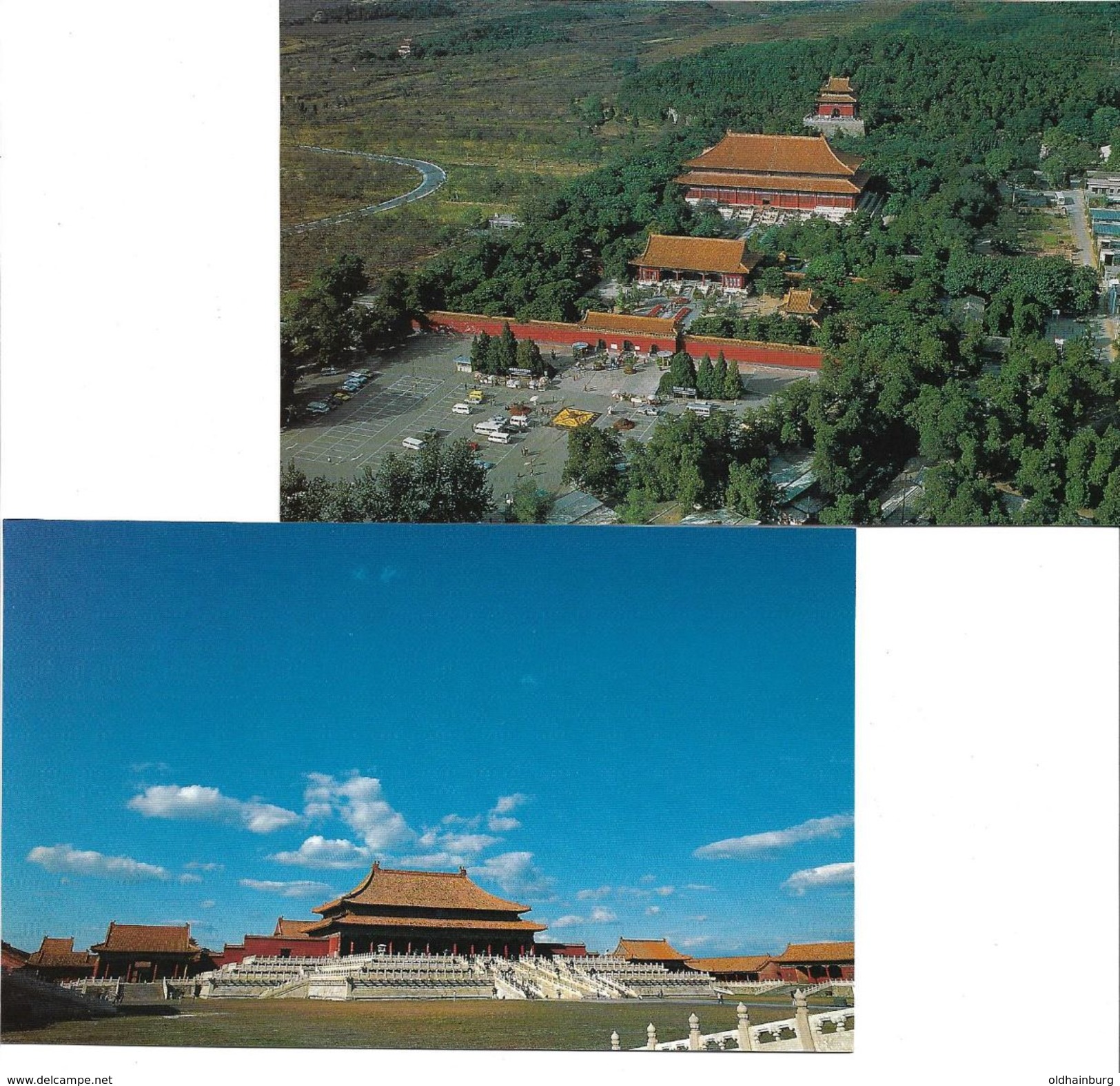 4160j: 5 AKs Bejing Im Folder, Ungelaufen - China