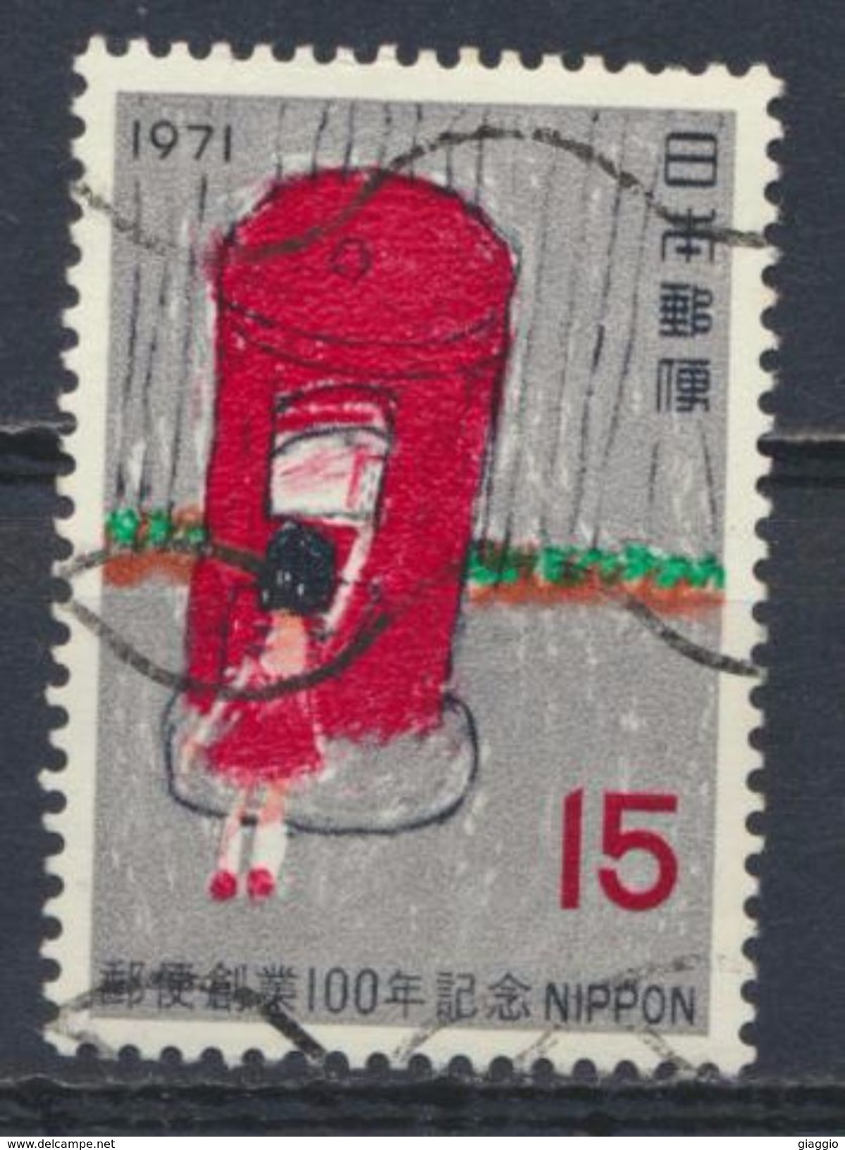 °°° JAPAN - Y&T N°1006 - 1971 °°° - Used Stamps