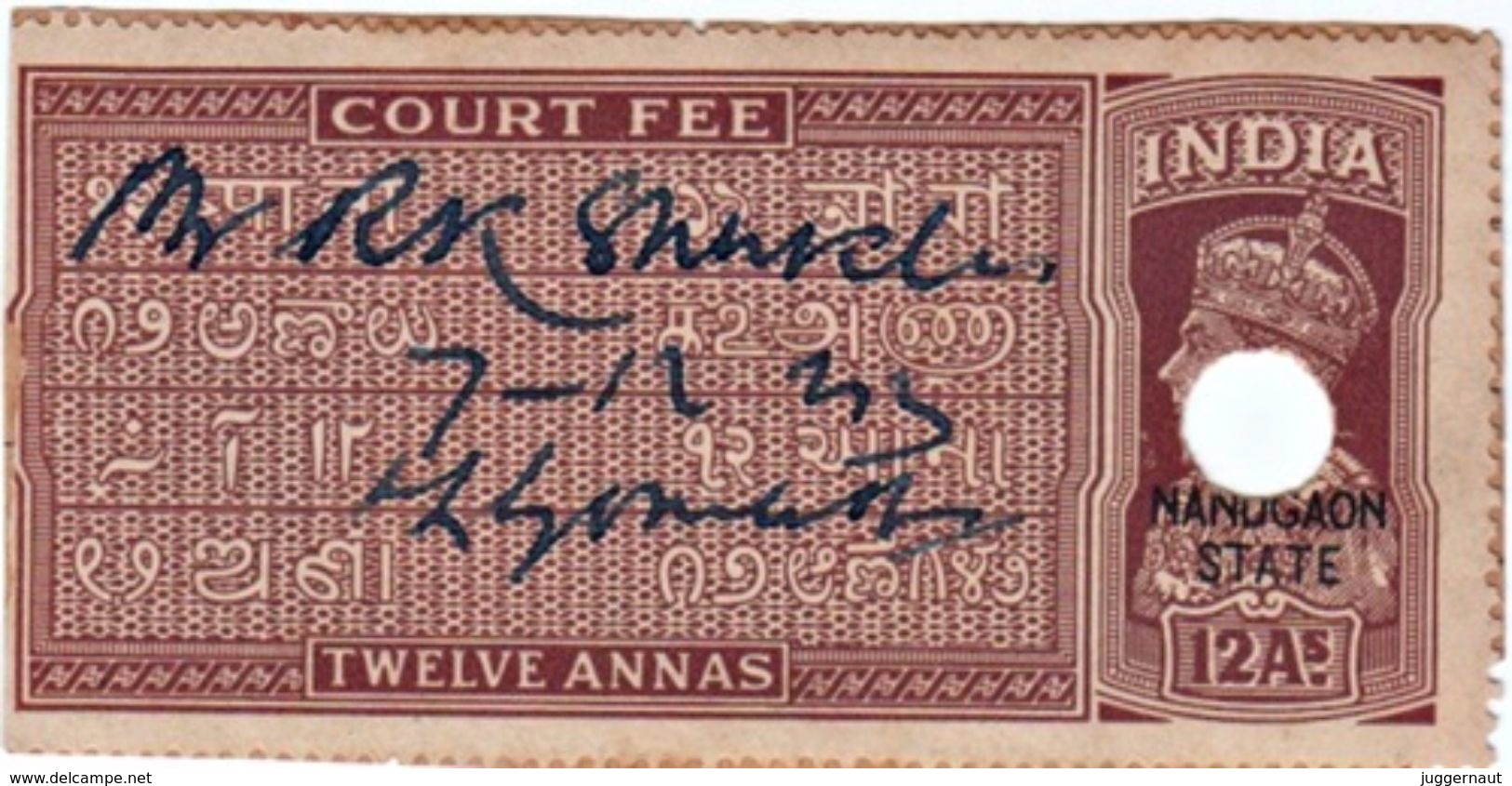 INDIA NANDGAON PRINCELY STATE 12-ANNAS COURT FEE STAMP 1938 GOOD/USED - Nandgame