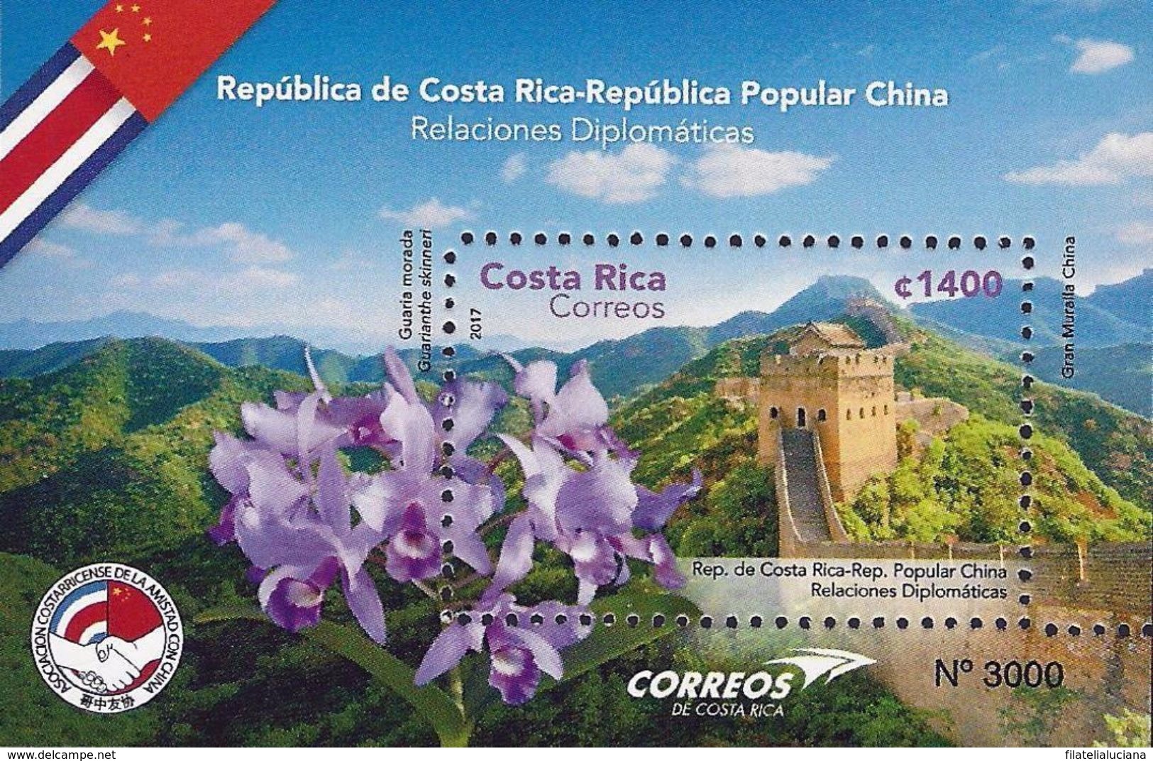 MNH SHEET COSTA RICA, 2017 COSTA RICA DIPLOMATIC RELATIONS WITH CHINA, FLAGS,FLOWERS,GREAT WALL MNH 2017 - Orchids