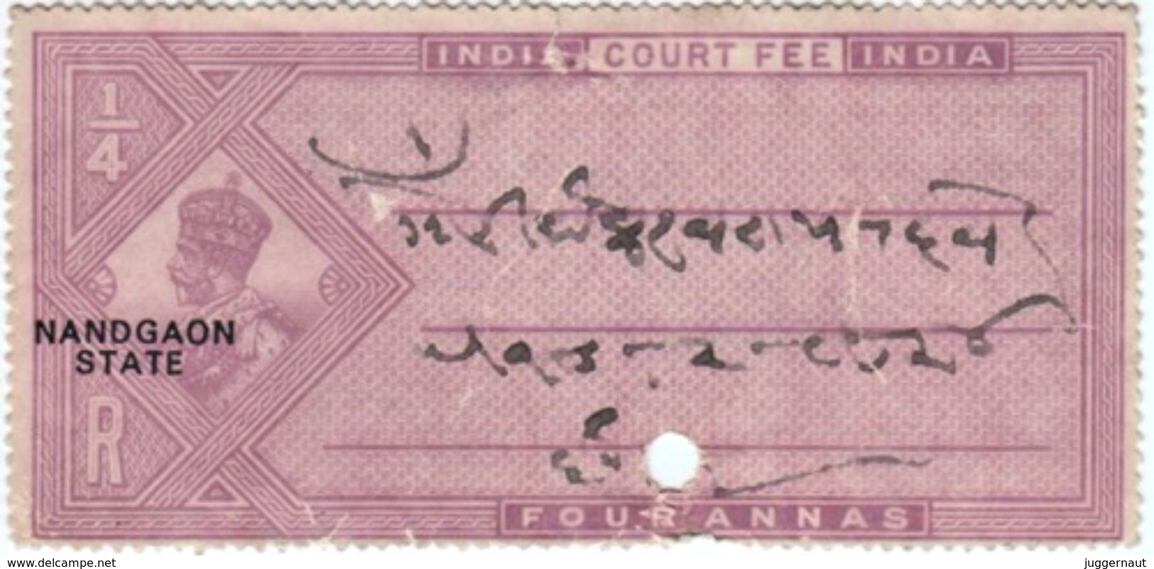 INDIA NANDGAON PRINCELY STATE 4-ANNAS COURT FEE STAMP 1915 GOOD/USED - Nandgame