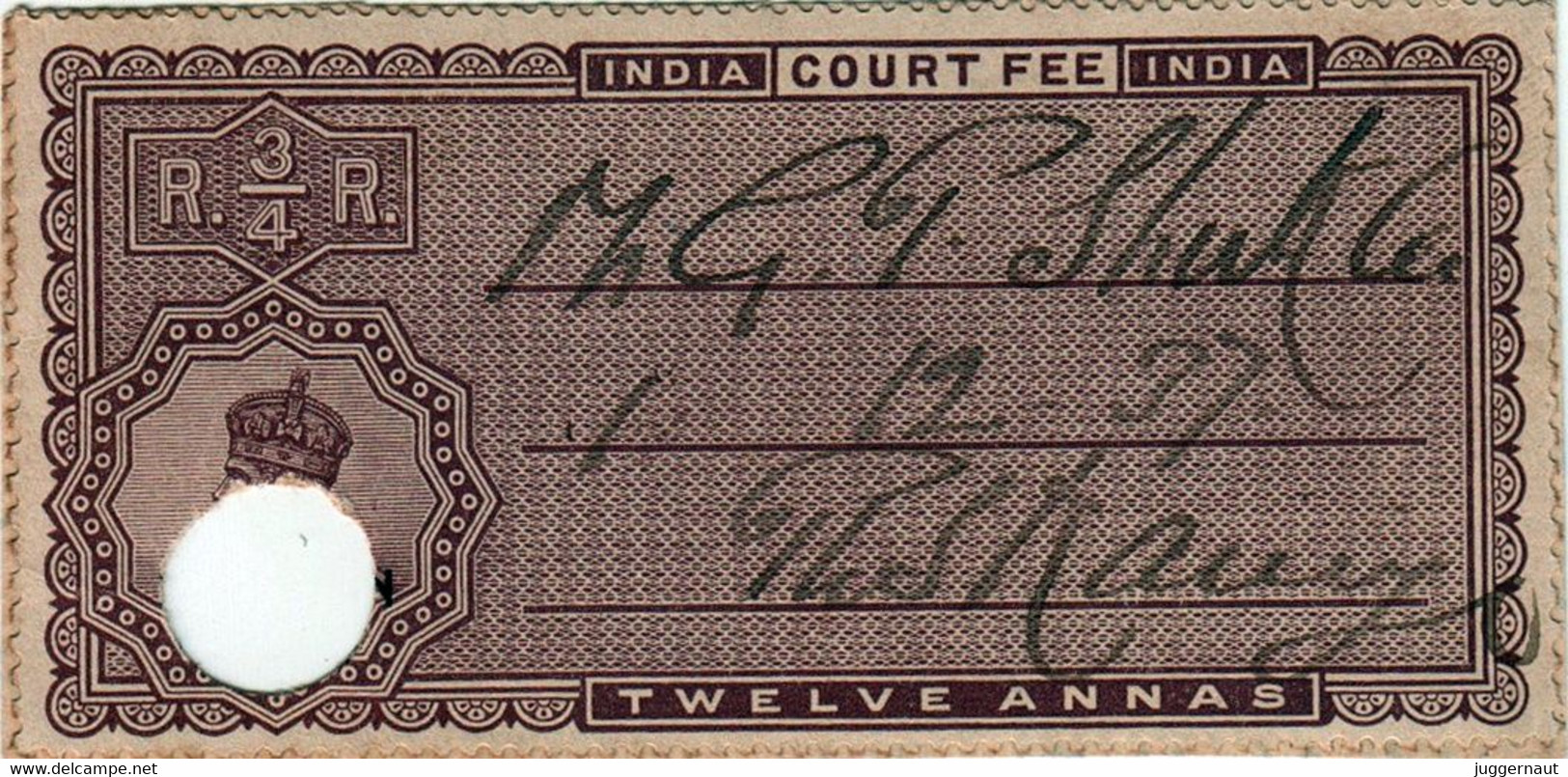 India NANDGAON Princely State 12-ANNAS Court Fee STAMP 1937 Good/USED - Nandgame