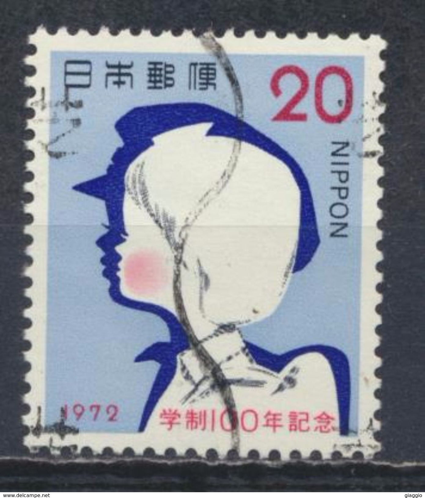 °°° JAPAN - Y&T N°1066 - 1972 °°° - Used Stamps