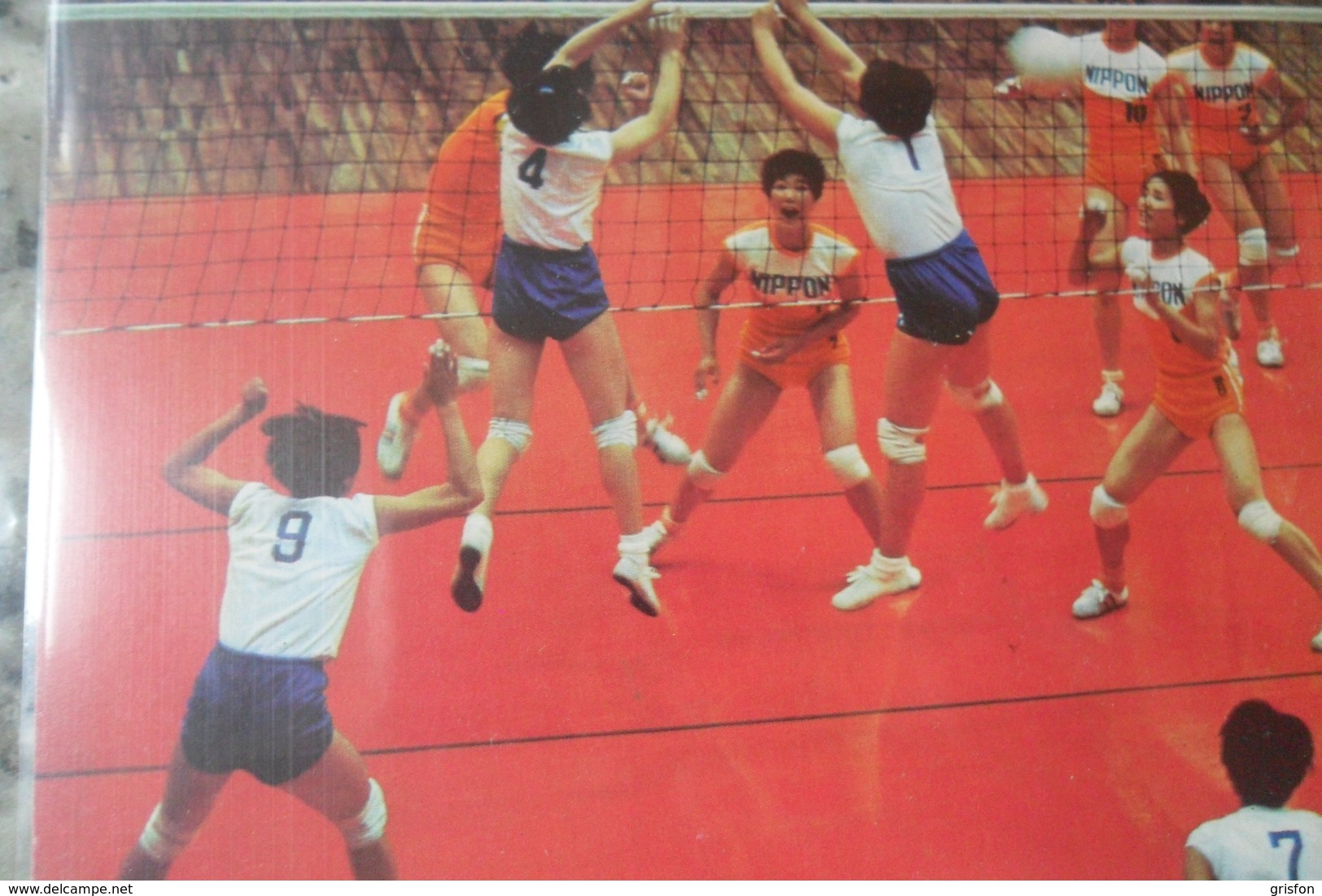 Korea Japan Volleyball - Volleyball