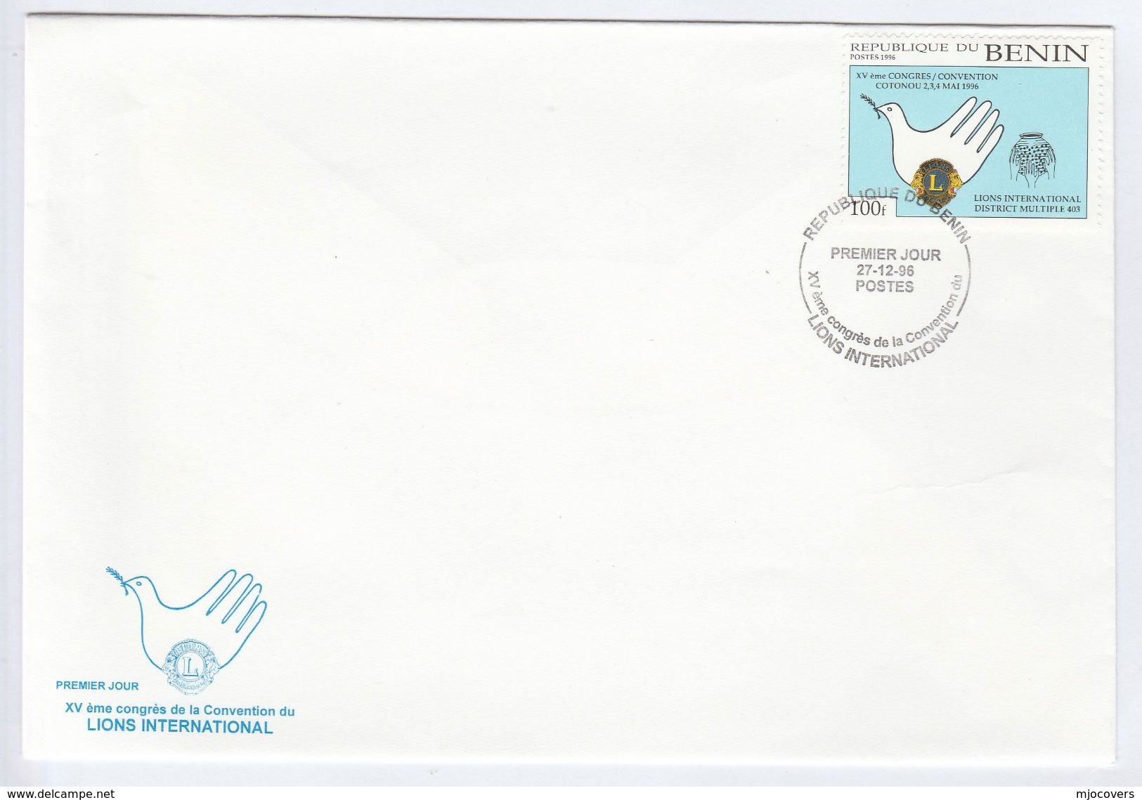 1996 BENIN FDC  Stamps LIONS CLUB Lion Lions International  Cover - Benin - Dahomey (1960-...)