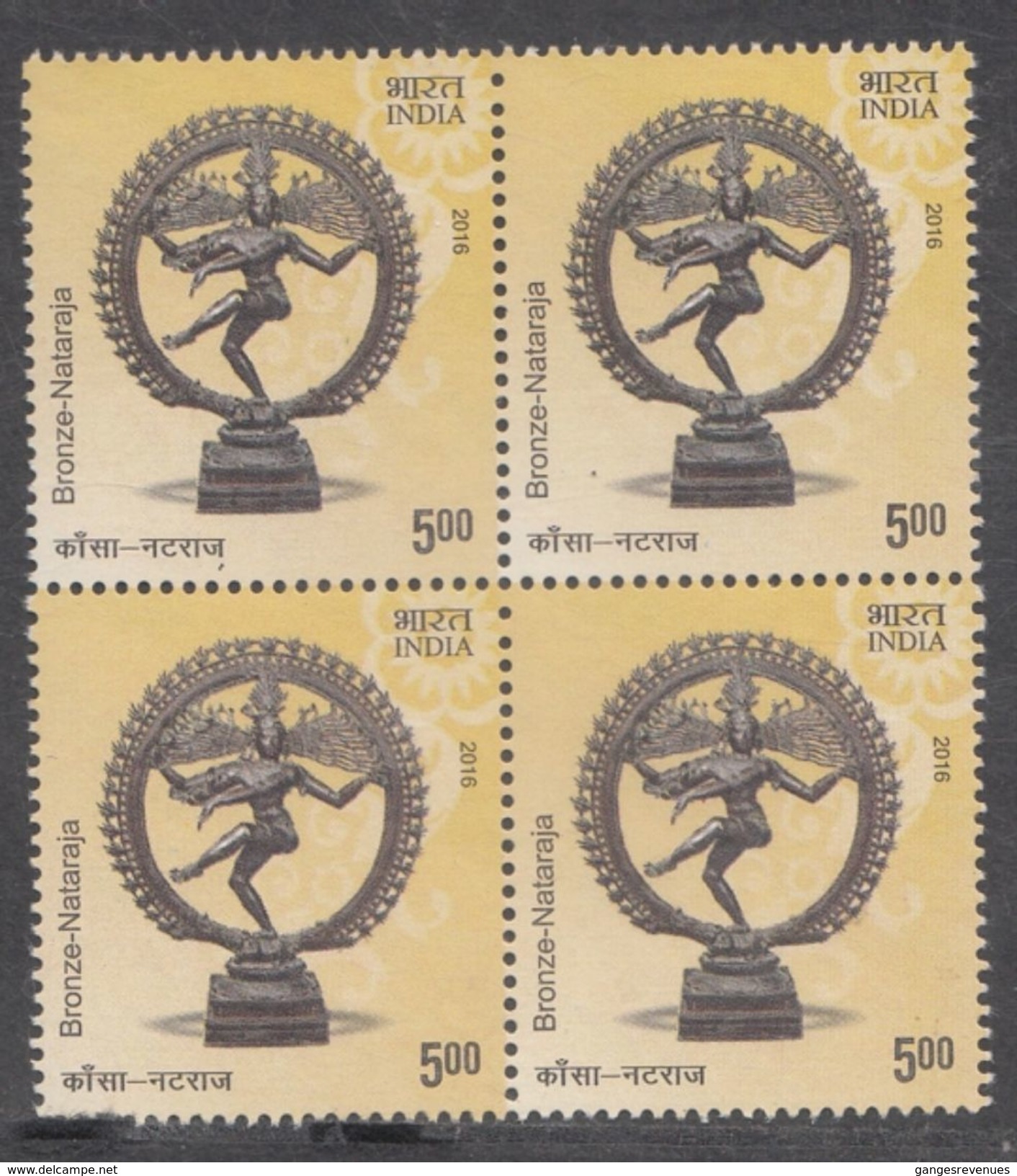 India 2016  Bronze Nataraja  Lord Shiva  MNH Block Of 4   # 95904 - Unused Stamps