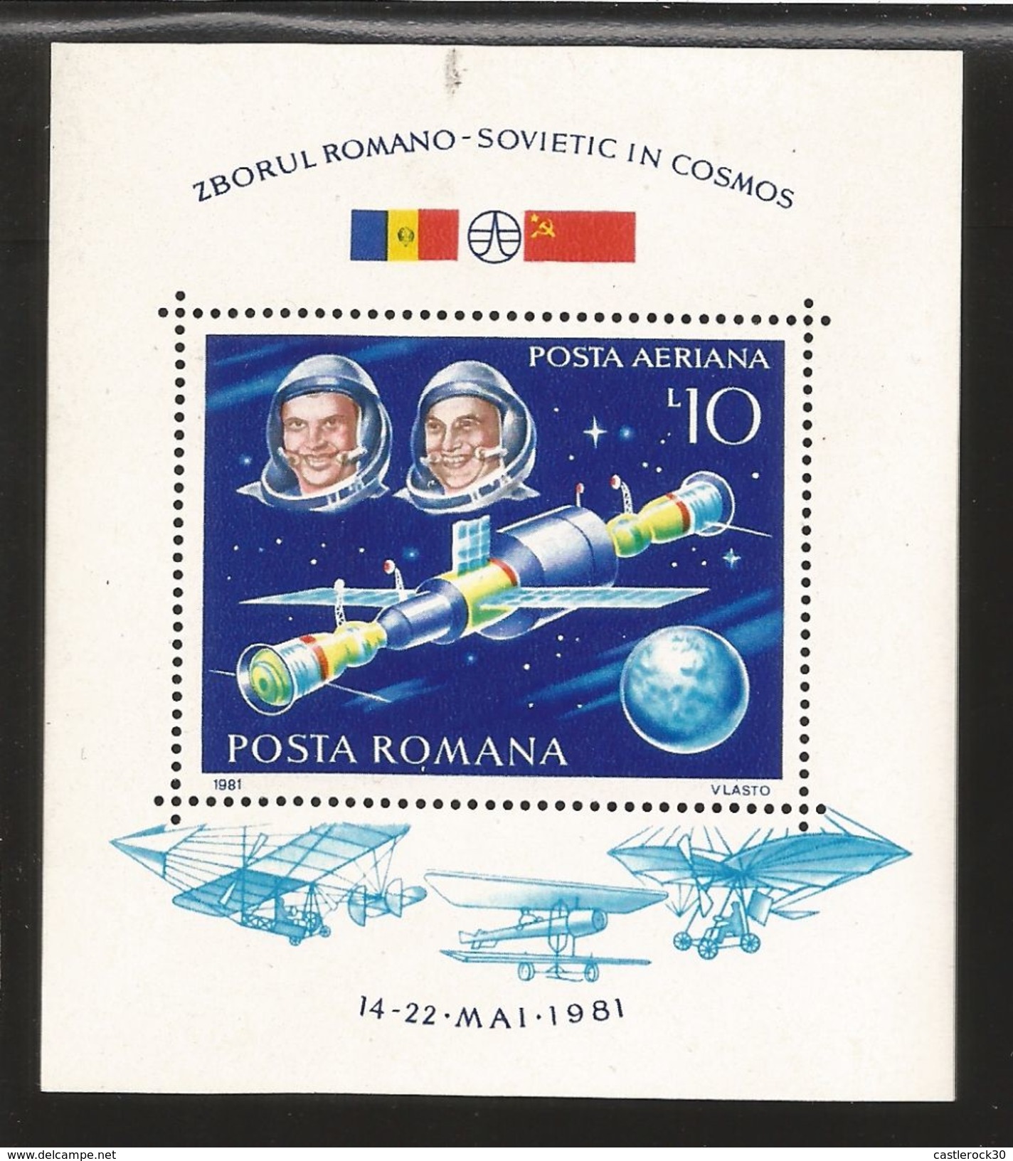 E) 1981 ROMANIA, ROMANIAN-RUSSIAN SPACE COOPERATION, SOVIETIC IN COSMOS, COSMONAUTS, SPACECRAFT, S/S, MNH - Unused Stamps