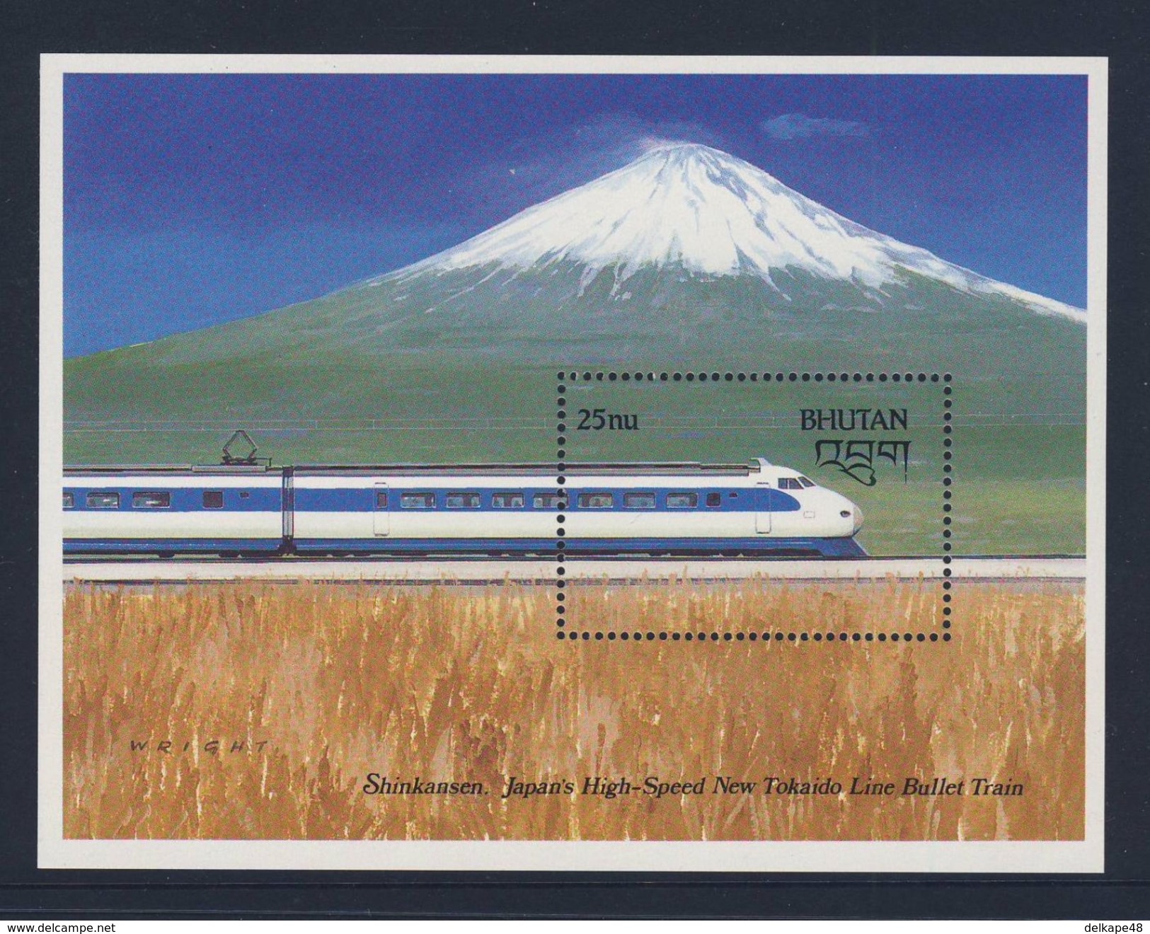 Bhutan 1988 B161 = Mi 1072 ** Japanese Shinkansen "Tokaido" Bullet Train - High Speed - Bhutan