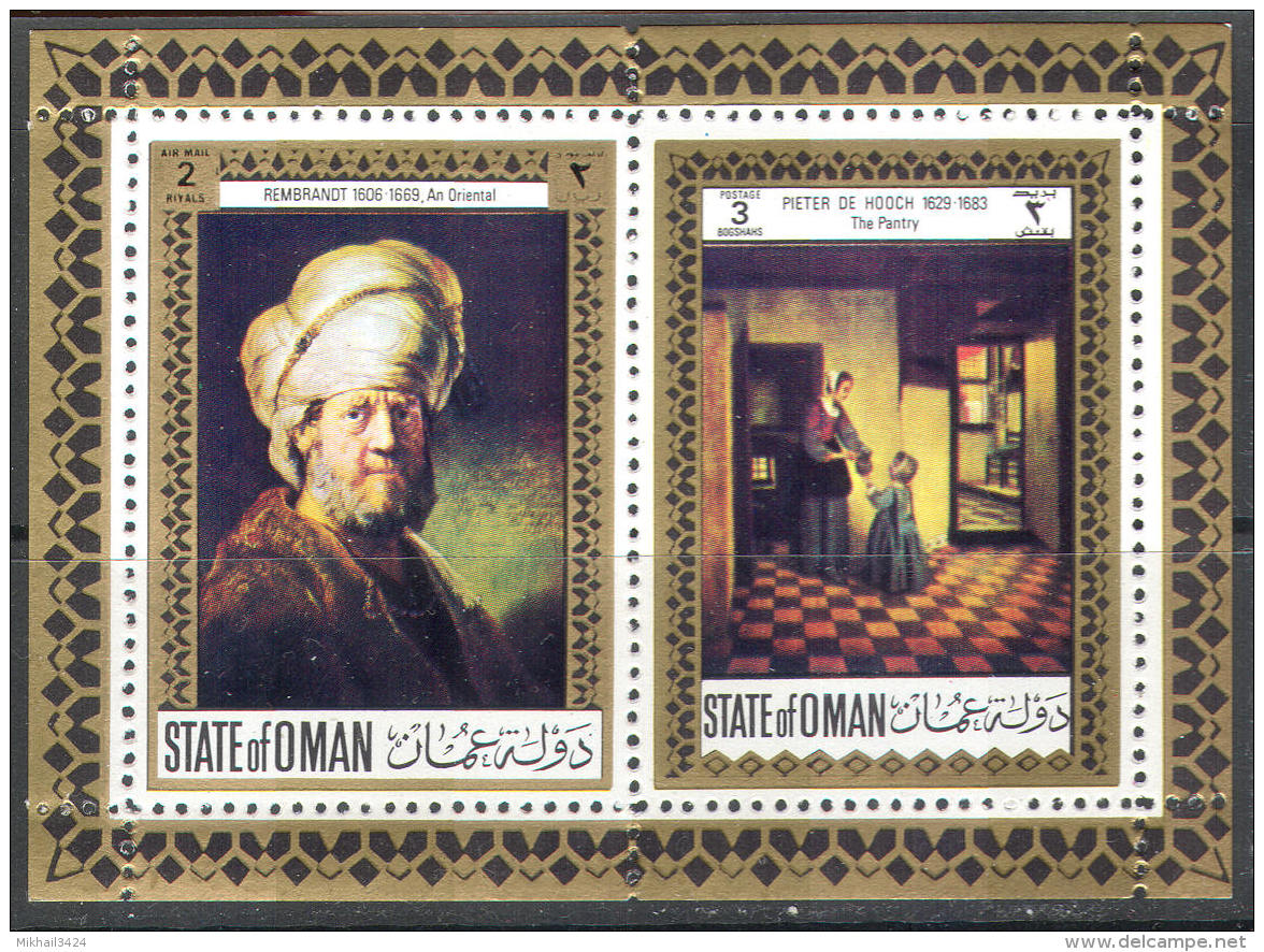 0358 ✅ Art Painting Rembrandt 1969 Oman S/s MNH ** - Rembrandt