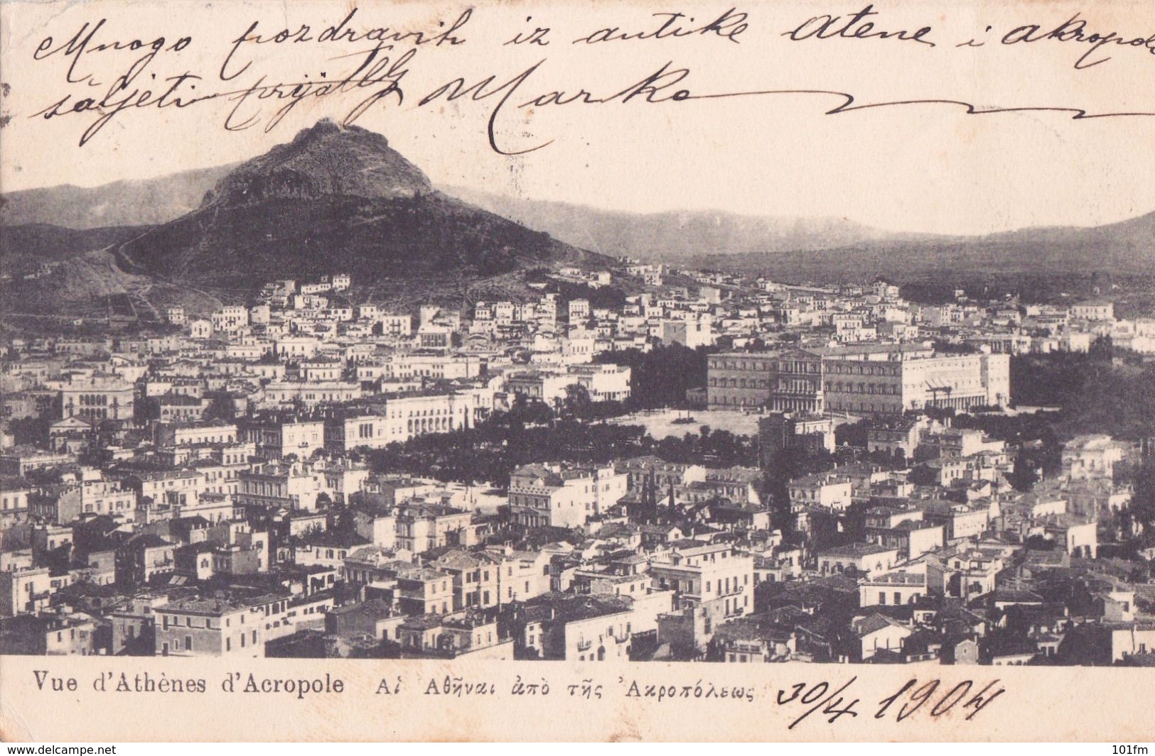 GREECE - VUE D'ATHENES D'ACROPOLE 1904 - Greece