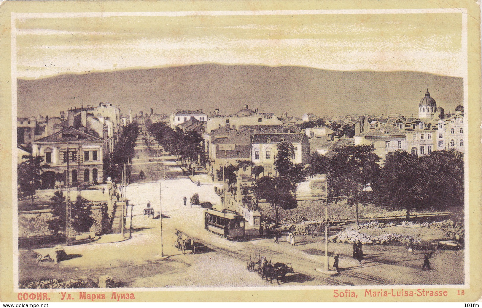 BULGARIA - SOFIA, MARIA LUISA STRASSE 1912 - Bulgarie