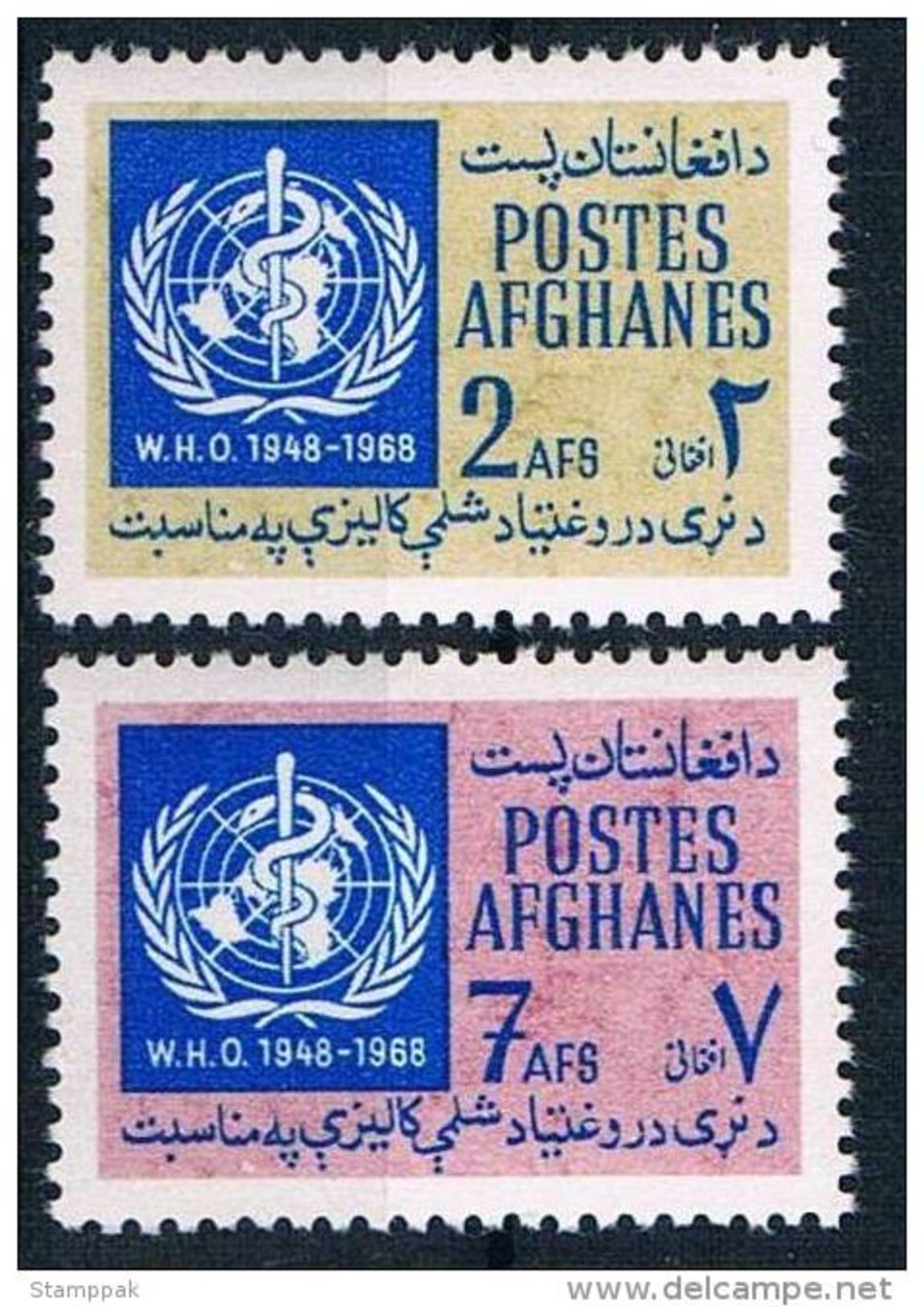 Afghanistan, 1968, 20 Years Of WHO, UN, 769-70, MNH - Afghanistan