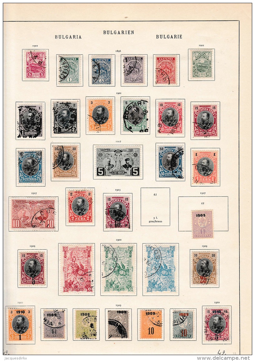 Bulgaria            Page With Stamps - Gebruikt