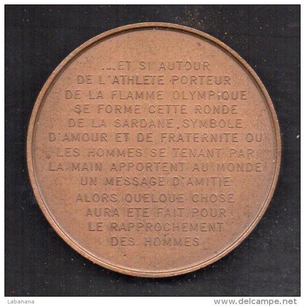 418-Médaille Fond Romeu 1968 En Bronze - Autres & Non Classés