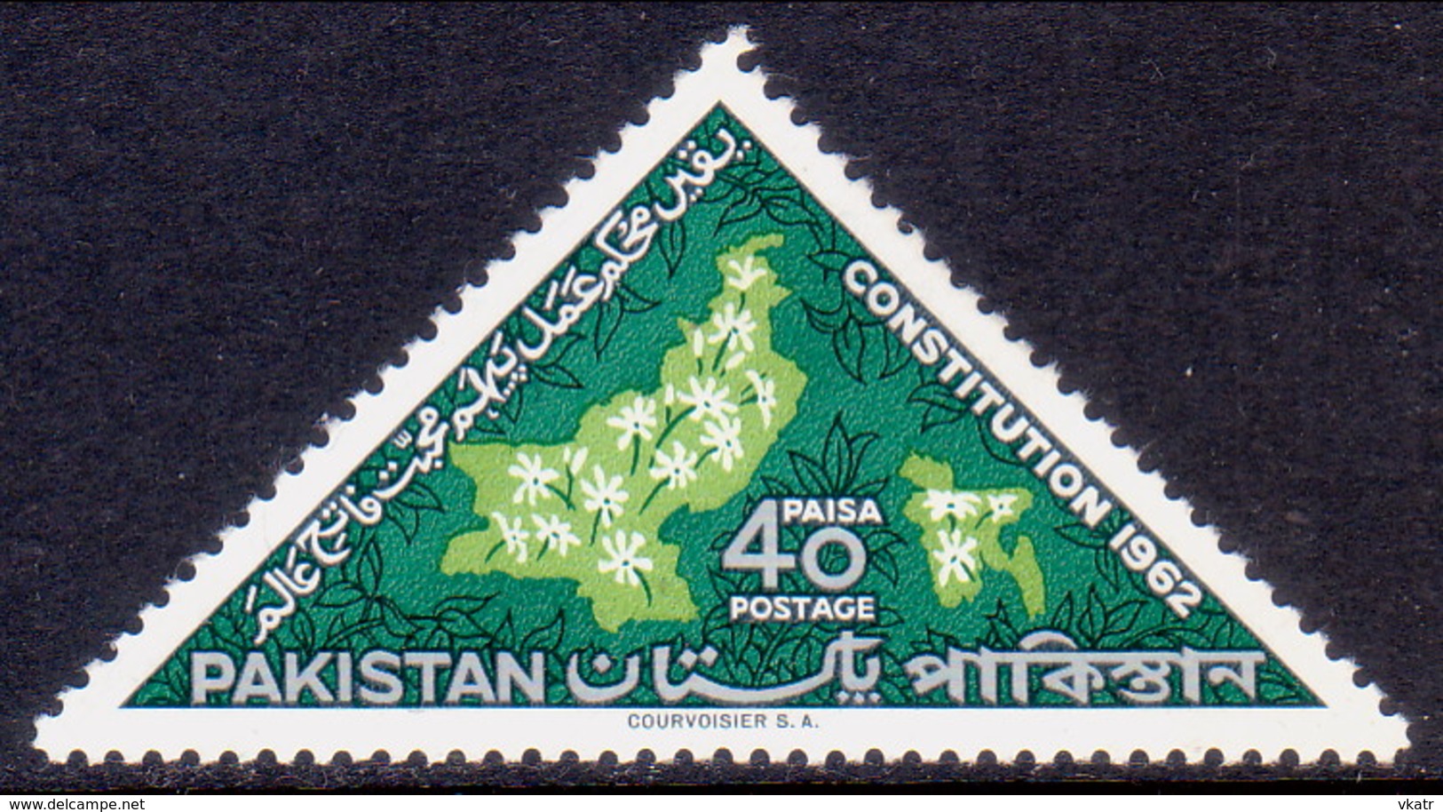 PAKISTAN 1962 SG #158 40p MH New Constitution - Pakistan