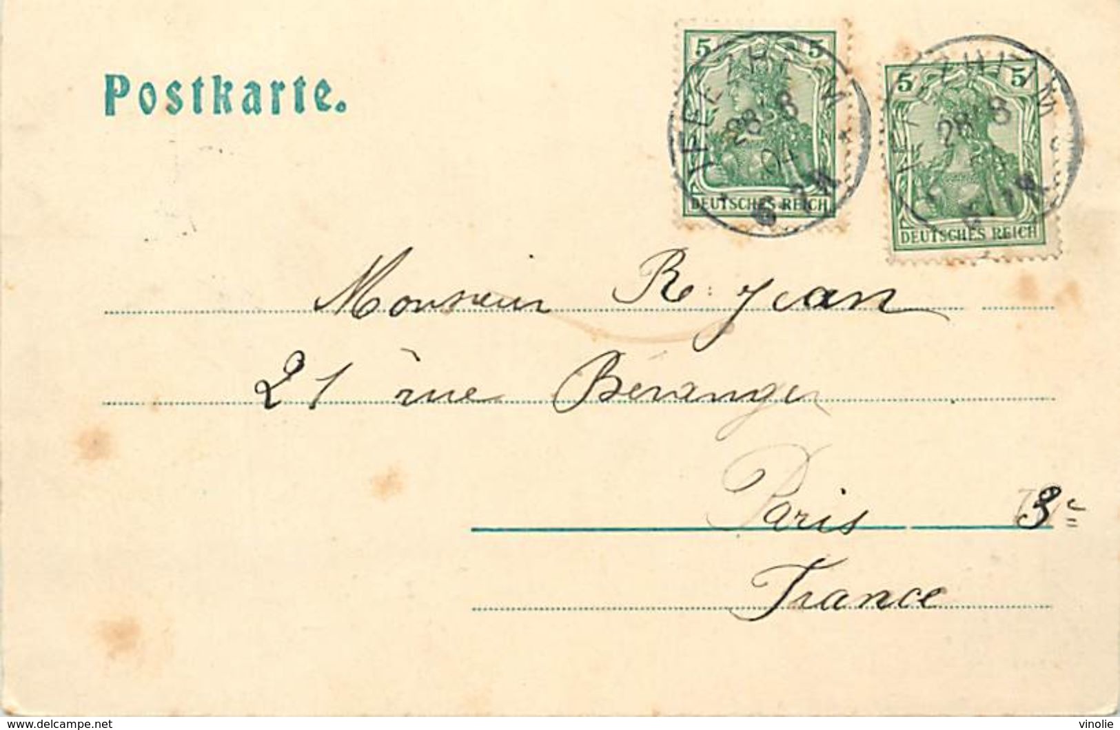 A-17.7129 :  IFFEZHEIM BEI BADEN-BADEN.  REMPLATZ. HIPPODROME - Altri & Non Classificati