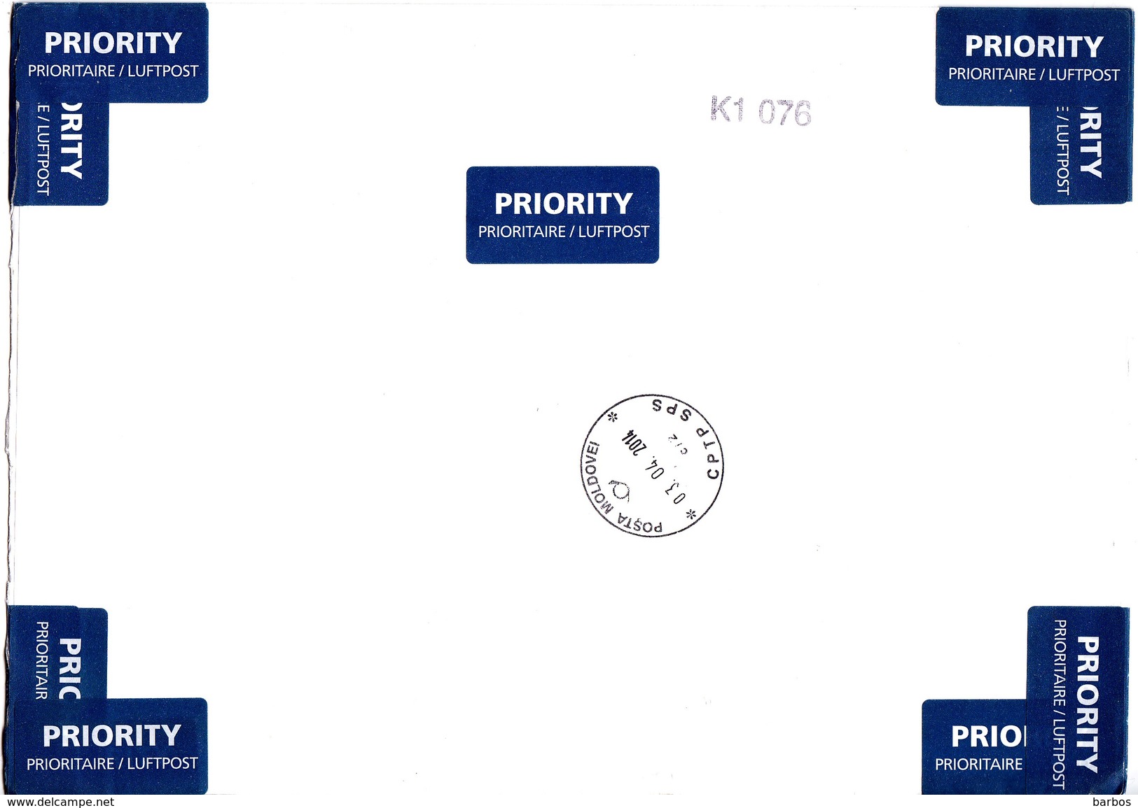 Germany To Moldova , 2014 , Architecture ,  Used Cover - Covers & Documents