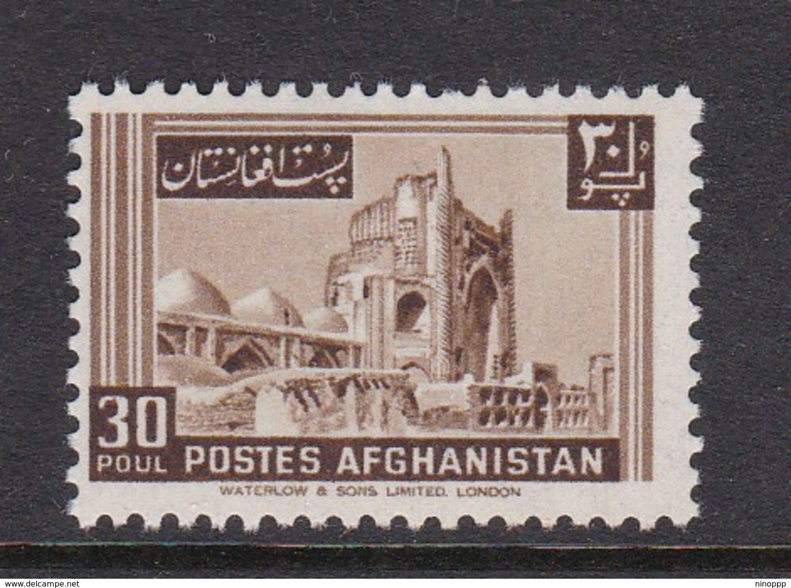 Afghanistan SG 425 1957 Pictorials 30p Brown Mosque MNH - Afghanistan