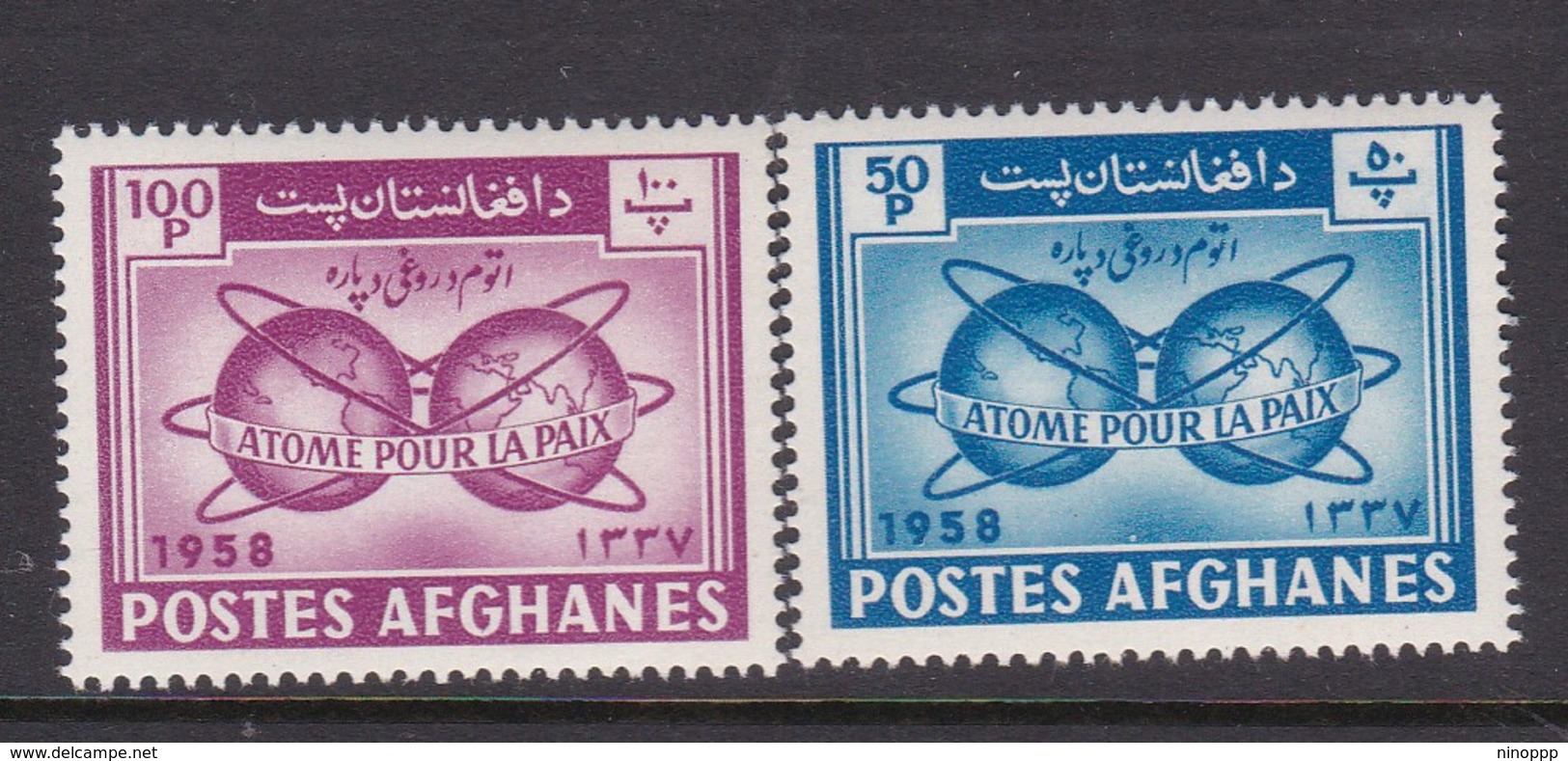 Afghanistan SG 437-438 1958 Atoms For Peace MNH - Afghanistan